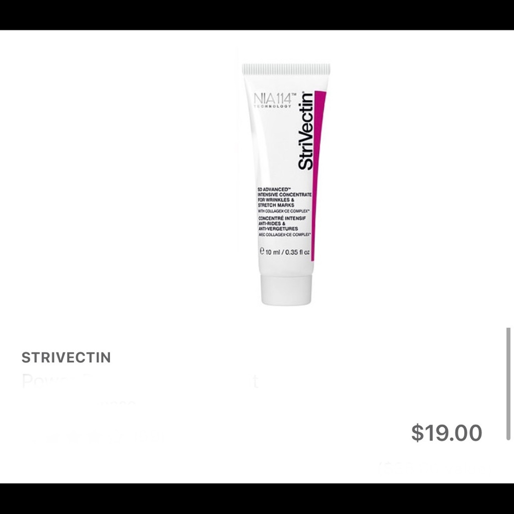 ☘️4/$26 StriVectin SD Advanced Intense Concentrate Wrinkles & Stretch Marks NWT
